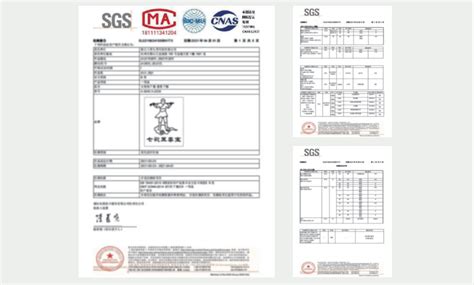 我们的产品_七彩至尊宝-浙江八零九零科技有限公司-官网