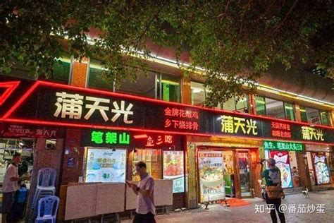 广州最热闹的夜市，广州夜市排名前十的地方