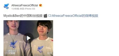 大、小舅子组合：最近AF发挥不错，希望中国粉丝们继续支持我们-直播吧zhibo8.cc
