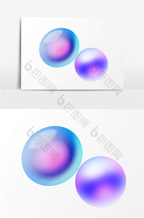 蓝紫圆球PSDpng下载-包图网