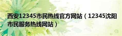 “太漂亮了”，市民打市民热线点赞这个小湿地_武汉_新闻中心_长江网_cjn.cn