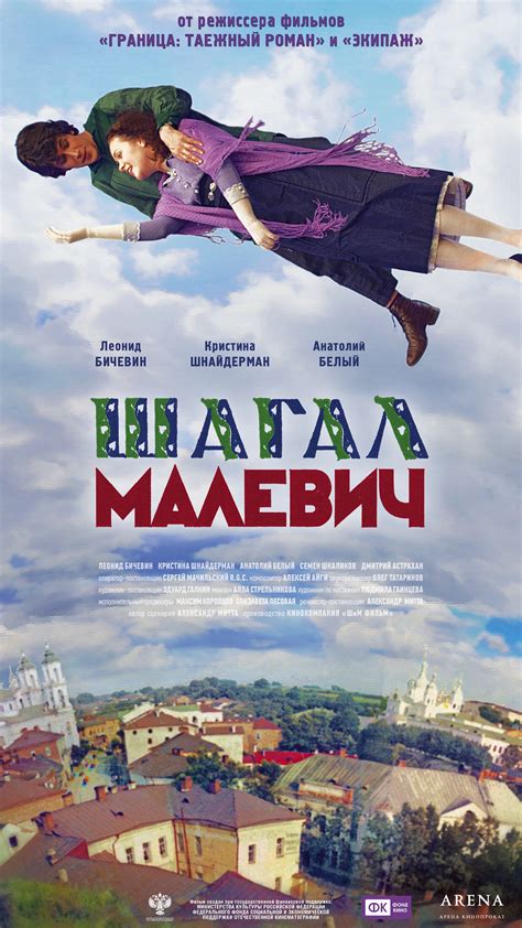 有没有什么好看的俄语电影推荐？ - 知乎