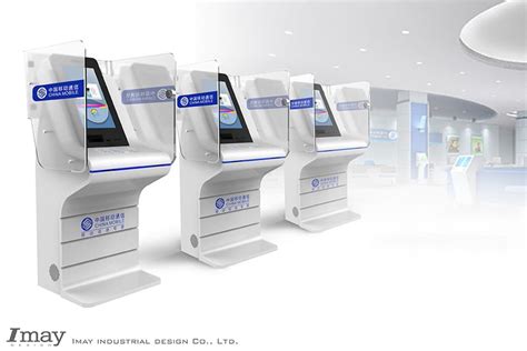 医疗自助终端机“自助式”就诊进一步提高诊疗质量和效率-广州楚杰
