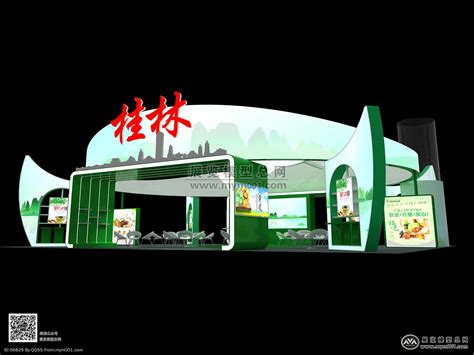 桂林农产品区域公用品牌广告语&LOGO征集活动获奖名单来了！-设计揭晓-设计大赛网