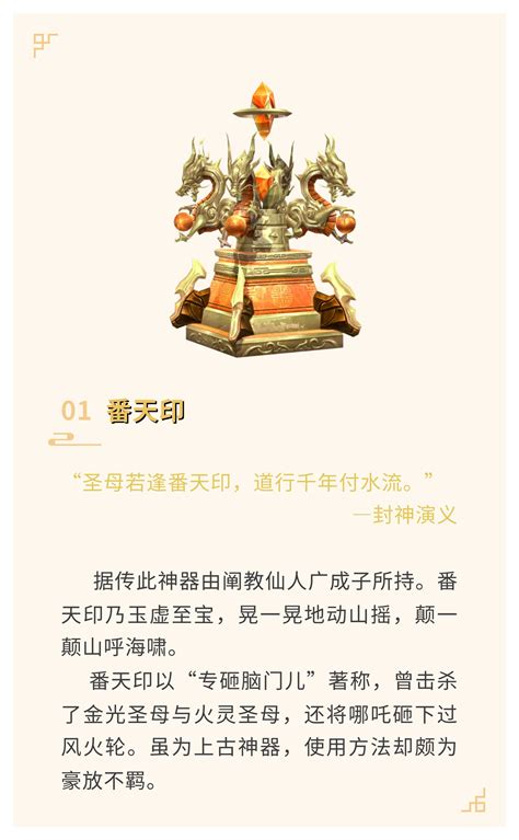 中国上古艺术的瑰宝——三星堆是外星文明？这篇文让你秒懂！ - 知乎