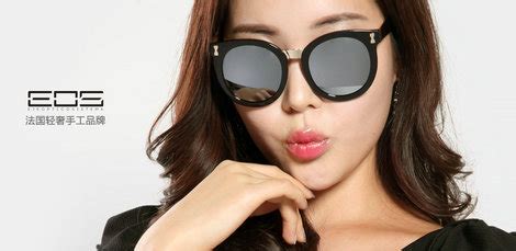 世界眼镜排名100位的品牌_世界十大奢侈品牌眼镜2017 - 随意云