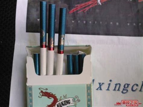 各种烟盒图片大全,烟的种类名称图片,20支装高档烟盒图片(第2页)_大山谷图库