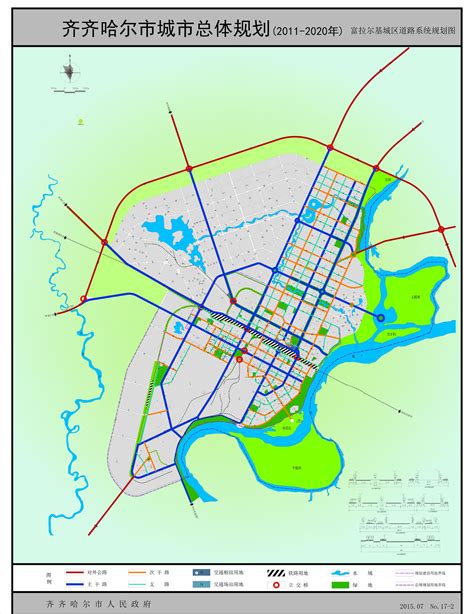 黑土保护与粮食安全背景下齐齐哈尔市国土空间优化调控路径