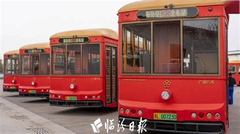 临汾公交公司：“1314”“520”主题公交“甜蜜”登场 - 城市交通 - 人民交通网