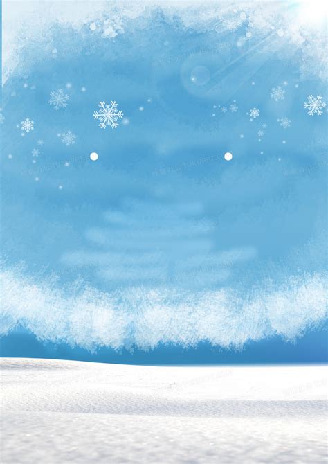 冬季背景雪山松林海报设计psd素材-变色鱼