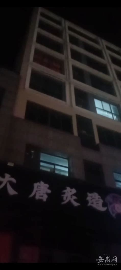 视频：高空坠物砸中女婴头部，警方介入调查，类似隐患务必注意排查！_深圳新闻网