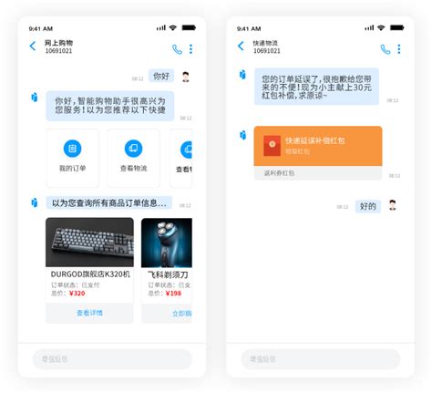 5G消息API接口_RCS短信发送_Chatbot平台-汇云企服