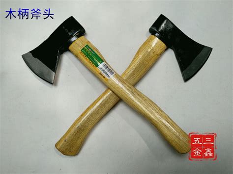 厂家直供金釜工具优质消防斧消防腰斧斧子-阿里巴巴