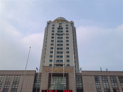 滁州国际大酒店可以算是曾经滁州最高档的酒店了，还记得顶楼有一个旋转餐厅！ - 滁州万象 - E滁州|bbs.0550.com ...