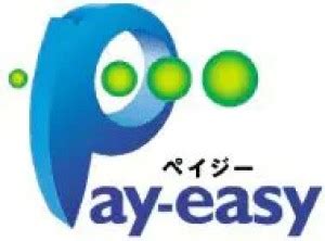 pay no heed to 的图像结果