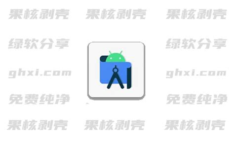 Android APK编辑器 v4.3-三石论坛GM站