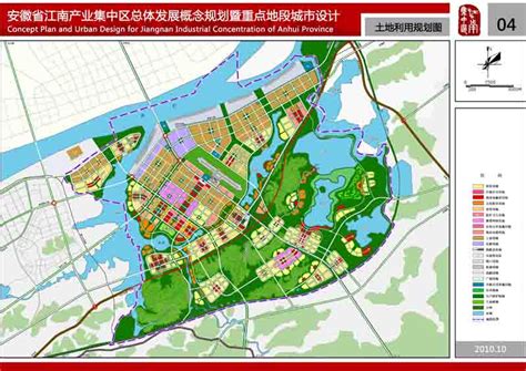 市场营销策划计划PPT模板下载_计划_图客巴巴