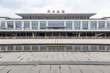 2024萍乡北站-旅游攻略-门票-地址-问答-游记点评，上栗旅游旅游景点推荐-去哪儿攻略