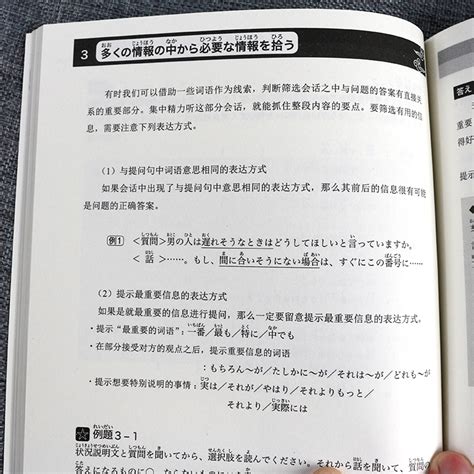日语n2考试多久出成绩_日语n2多久出成绩_微信公众号文章