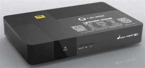 为广电网络10G 4K/8K直播赋能 海信宽带二代I-PON光融合一体机量产 | DVBCN