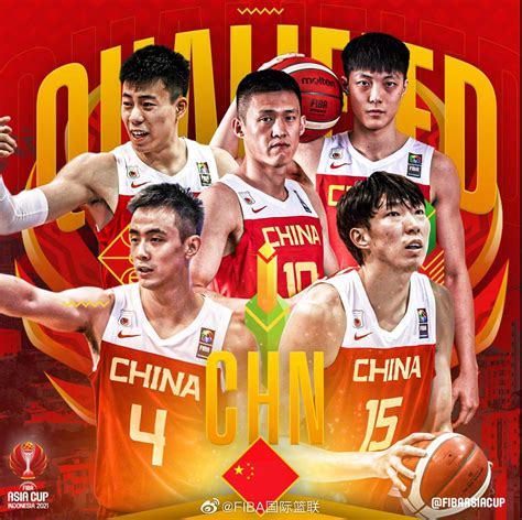 中国男篮世界杯分组潜在对手已经确定-直播吧