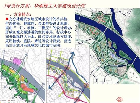 安庆东部新城再迎土拍重头戏，争夺战或将一触即发-筑讯网