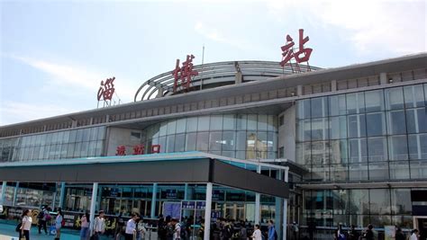 淄博火车站要建成这样，效果图抢先看...|客运_新浪新闻