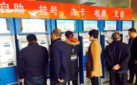 八大处整型医院