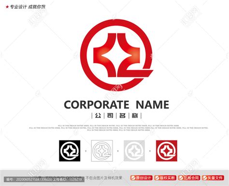 亿字标志logo设计,金融保险,LOGO/吉祥物设计,设计模板,汇图网www.huitu.com
