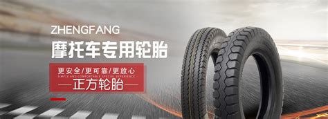 世界最大轮胎亮相青岛创新节 - 轮胎世界网