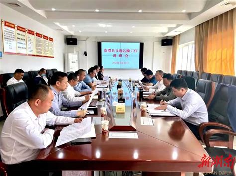 青海2023年全省交通运输工作会议召开（图）
