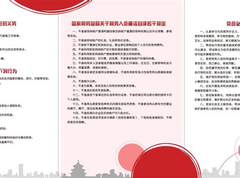 我校获评海淀区2023年度消防工作先进单位-中国地质大学（北京）