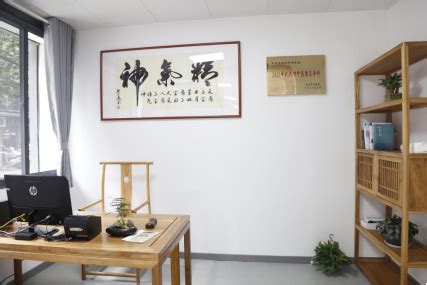 医校合作，武汉市精神卫生中心与武汉大学护理学院举行签约揭牌仪式_大武汉