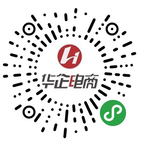 外贸推广-南昌华企信息技术有限公司