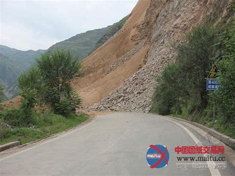 北京房山山体塌方处有可能再次崩塌 目前该路段仍采取封路措施 | 北晚新视觉