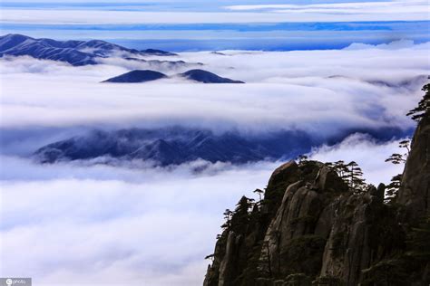 Image result for Huangshan, Anhui