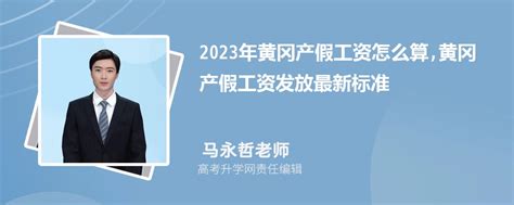 2021年黄冈360度定制密卷七年级历史上册人教版答案——青夏教育精英家教网——