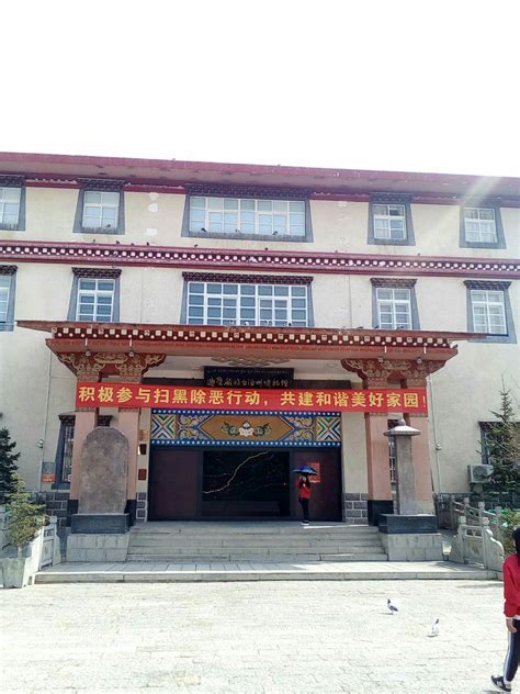 迪庆藏族自治州博物馆,传统文化,文化艺术,摄影,汇图网www.huitu.com