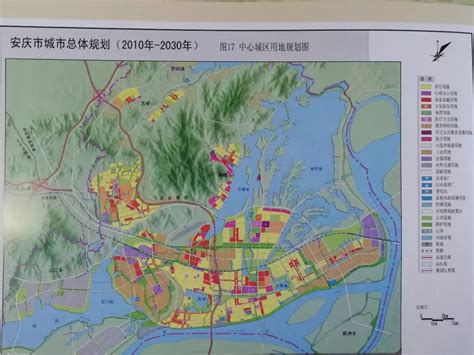 安庆城区2020年规划图,怀宁高河2030效果图,安庆未来规划图_大山谷图库