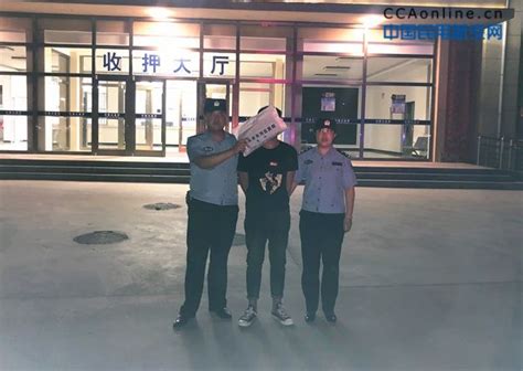 包头机场公安分局成功抓获一名网逃人员 - 中国民用航空网