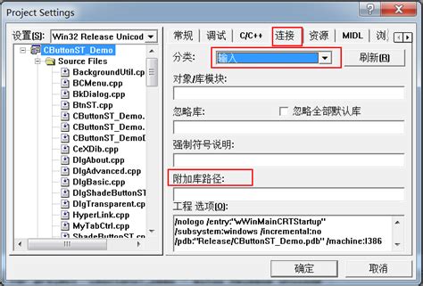 vc6.0中文版下载_vc6.0官方下载【Visual C++6.0】-太平洋下载中心