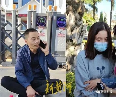南京女大学生遇害案主犯被判死刑 被害人父母落泪：我们没有辜负她_手机新浪网