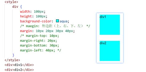 CSS的图片样式01-Java之HTML与CSS基础_虎课网