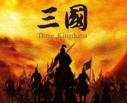 《三国之蜀汉复起》小说在线阅读-起点中文网