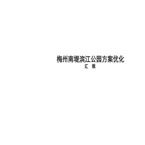 SEO商学院（万人网络）为SEO/网站优化爱好者提供一个开放学习、交流