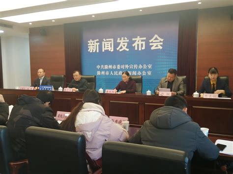 9个地区补助汇总！2022年滁州市高新技术企业认定好处意义和所需材料清单 - 知乎