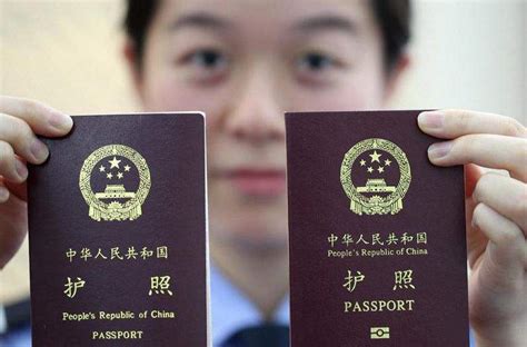 护照申请表里亲属一栏称谓怎么填-百度经验