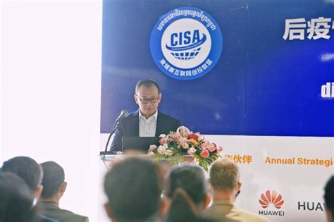 柬埔寨版“中国合伙人”，三个中国90后在东南亚的创业故事