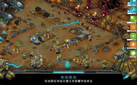 战争指挥官手游下载方式 2022战争指挥官中文版下载地址_九游手机游戏