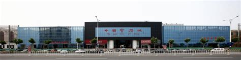 快来看！第十届中国（湖南）国际矿物宝石博览会开幕了-郴州新闻网